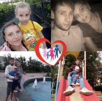 Год Семьи, семья Борисевич Год Семьи, семья Борисевич.