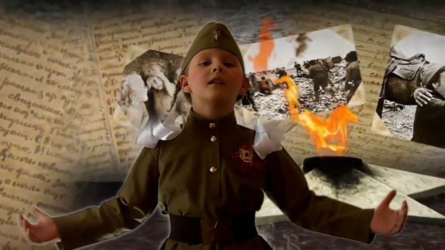 «НА ЗАЩИТЕ РОДНЫХ РУБЕЖЕЙ» «НА ЗАЩИТЕ РОДНЫХ РУБЕЖЕЙ».