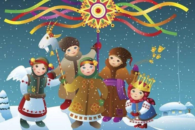 «ЩЕДРОВОЧКА ЩЕДРОВАЛА... » «ЩЕДРОВОЧКА ЩЕДРОВАЛА... ».